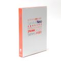 [K] Sandol Neo Series TT ...