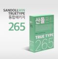 [K] SANDOL TTF 265 TOTAL ...