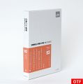 [K] SANDOL OTF 03 CLASSI ...