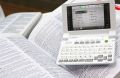 [K]Nurian X19 Korean Eng ...