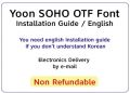 Yoon SOHO OTF install En ...