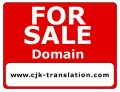 {cjk-translation.com} do ...