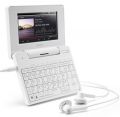[K]iRiver D7 White Korea ...