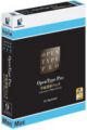 DynaFont Open Type Pro H ...