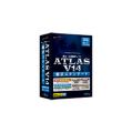 Atlas Translation standa ...