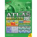 Atlas Translation Person ...