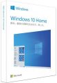 Microsoft Windows 10 Hom ...